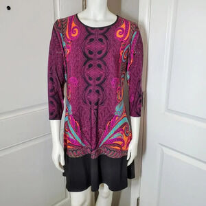 MSK Colorful Women's Stretchy Mini Dress Size Small NWOT